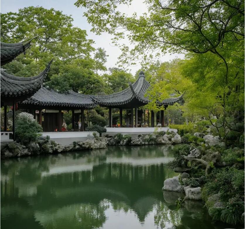 萍乡安源雨韵餐饮有限公司