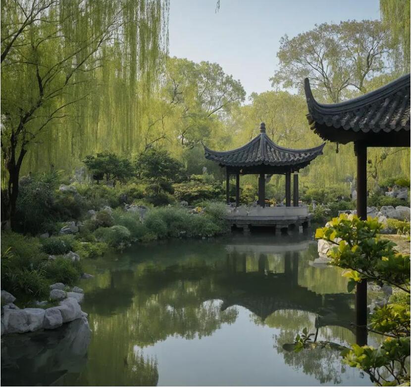 萍乡安源雨韵餐饮有限公司