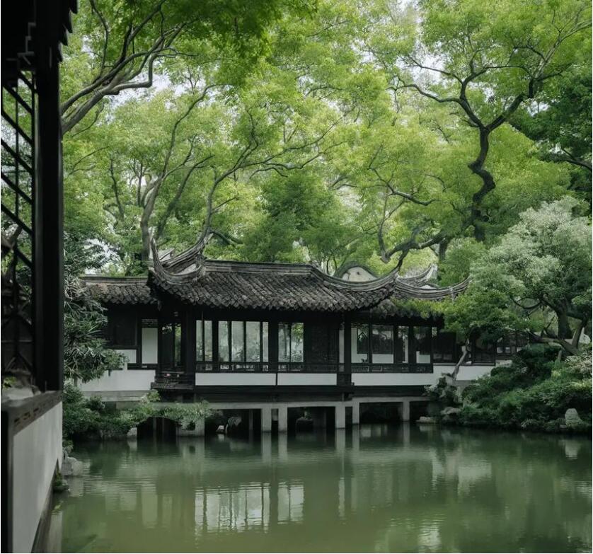 萍乡安源雨韵餐饮有限公司